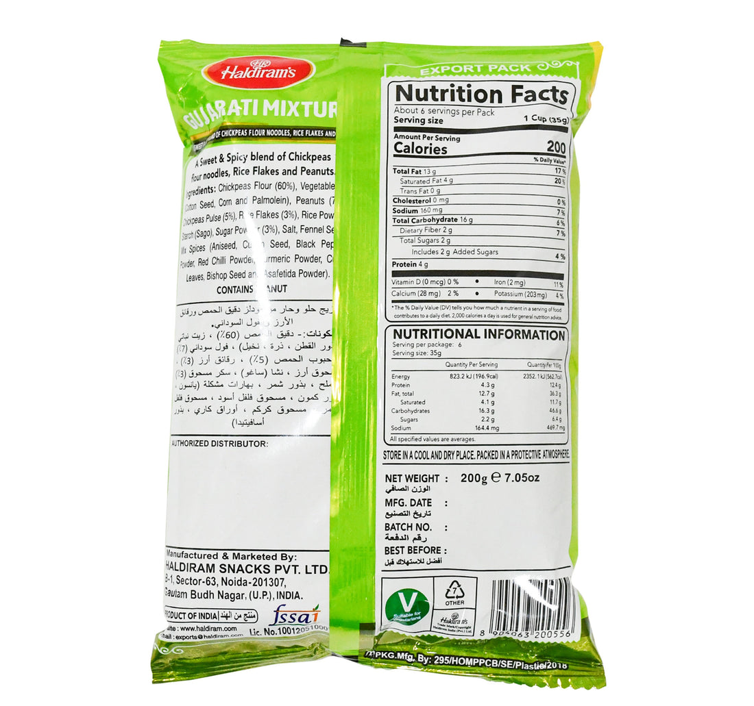 Haldiram's Gujarati Mixture 200 g