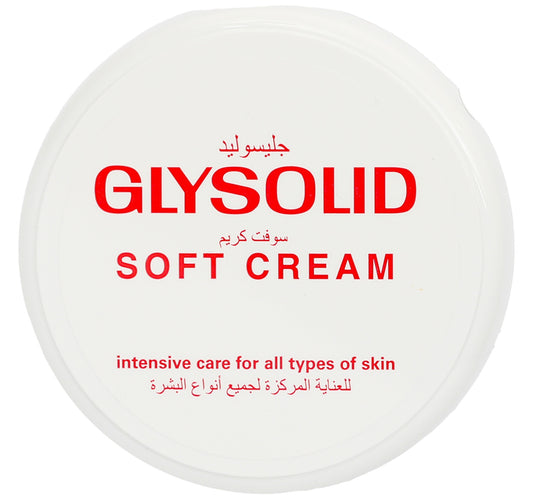 كريم جليسوليد الناعم 200 مل