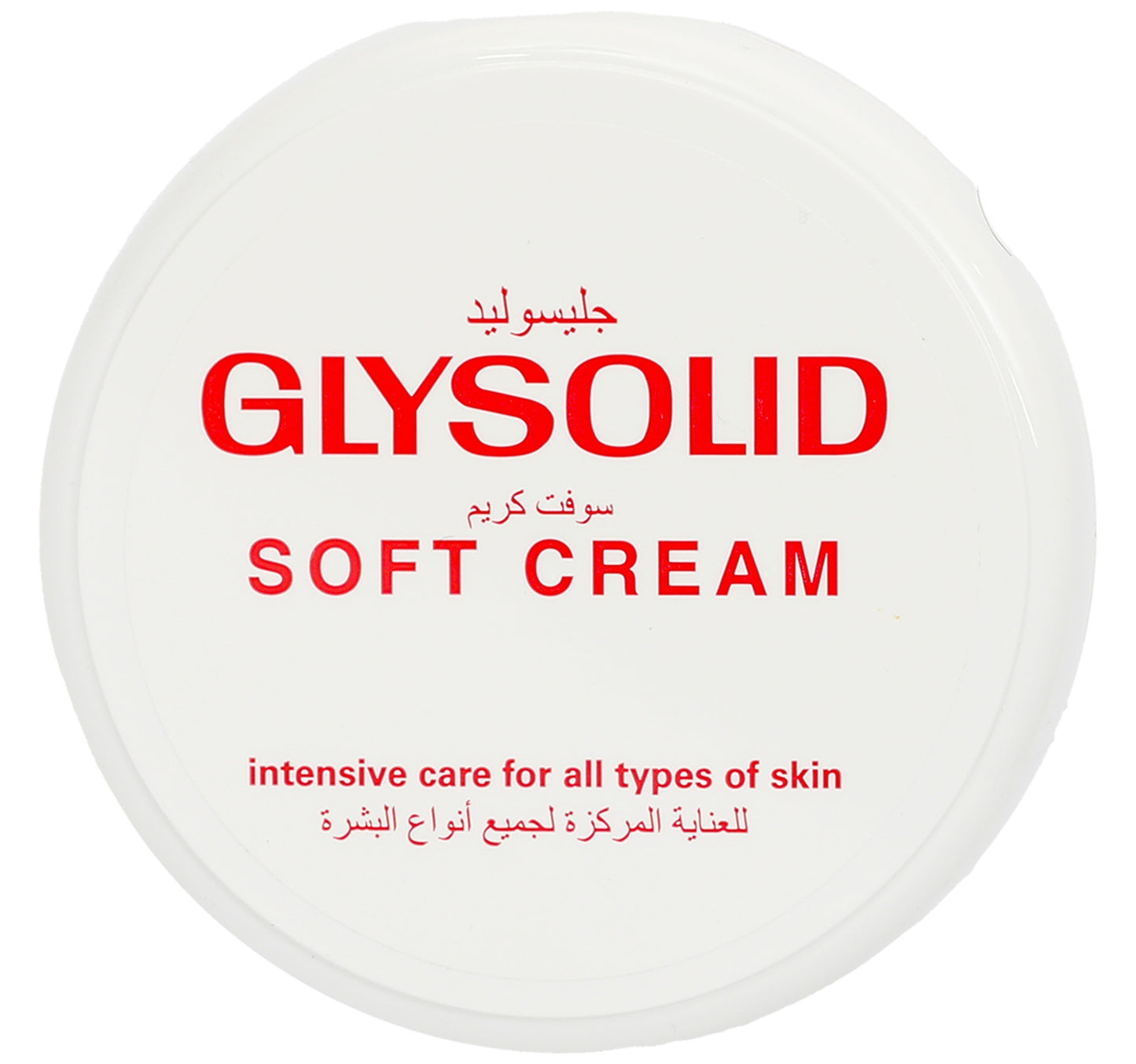كريم جليسوليد الناعم 200 مل