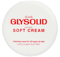 كريم جليسوليد الناعم 200 مل