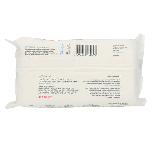 Germacare Baby Wet Wipes 60pcs