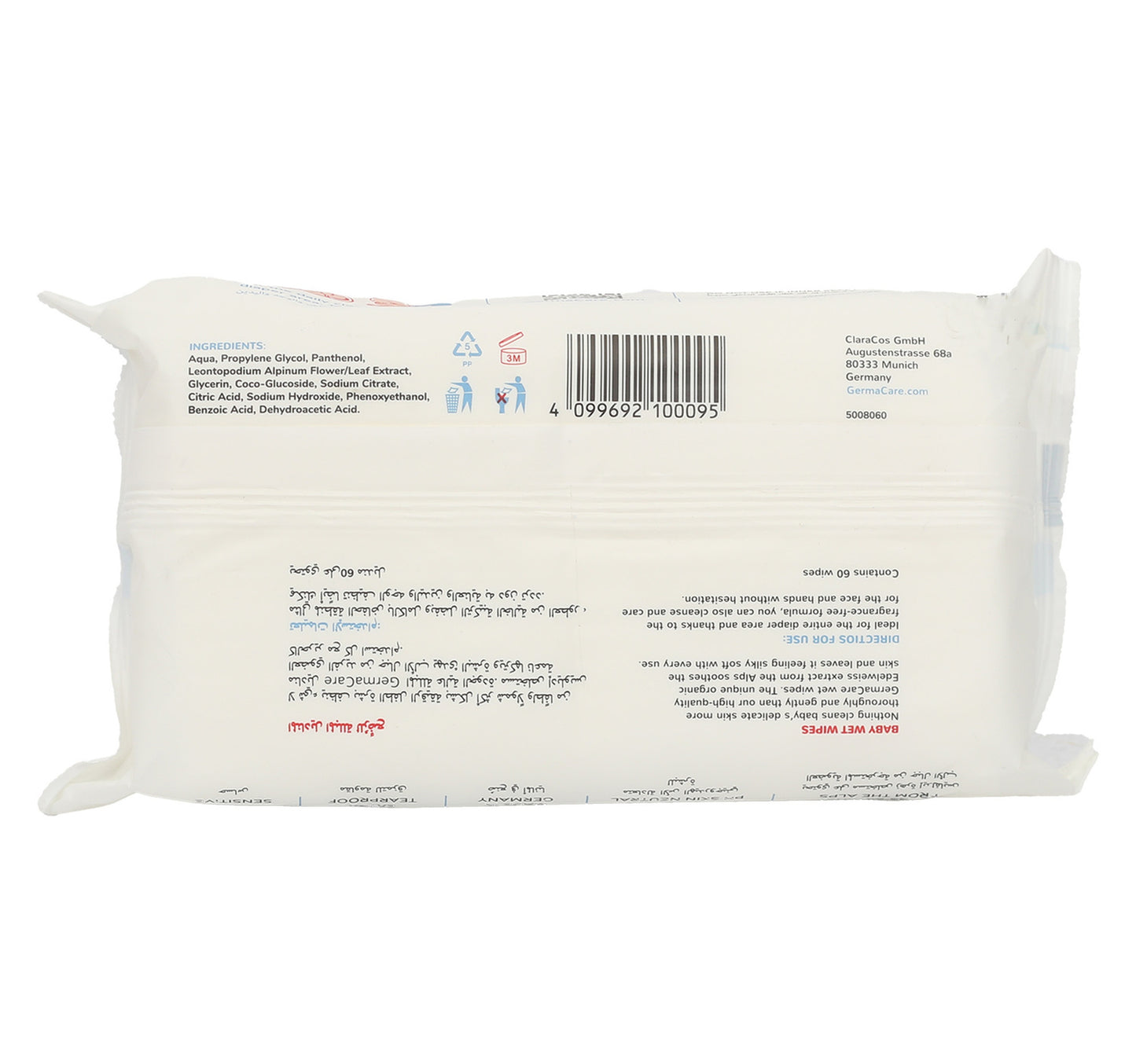 Germacare Baby Wet Wipes 60pcs