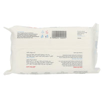 Germacare Baby Wet Wipes 60pcs