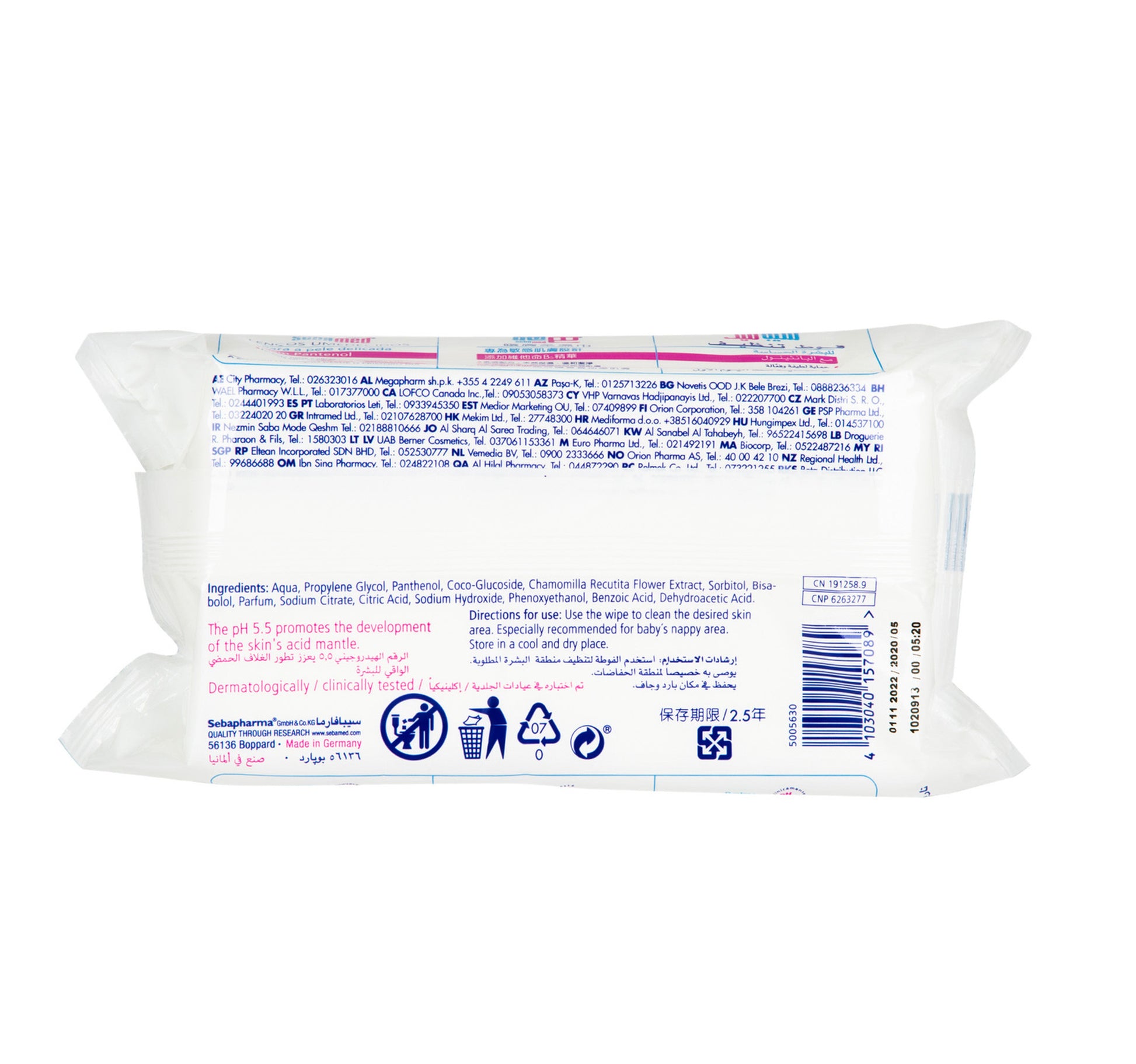 Sebamed Baby Cleansing Wipes Extra Soft Wipes 72 pcs