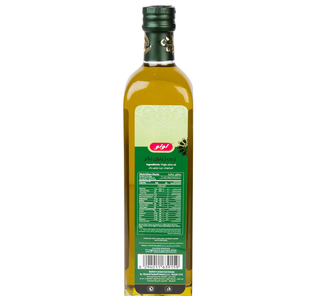 LuLu Virgin Olive Oil 500 ml