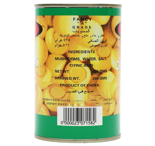 Ardmona Diced Vine Ripened Tomatoes 400 g