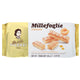 Matilde Vicenzi Millefoglie D'Italia Puff Pastry With Sugar 125 g