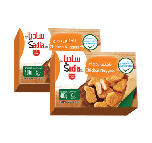 Sadia Chicken Nuggets Value Pack 2 x 400 g