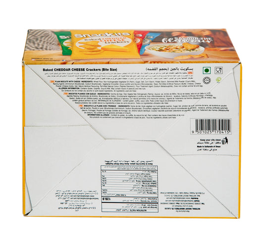 Nabil Snackits Cheddar Cheese Crackers Value Pack 8 x 26 g