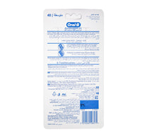 Oral B Toothbrush All Rounder 123 Medium 6 pcs