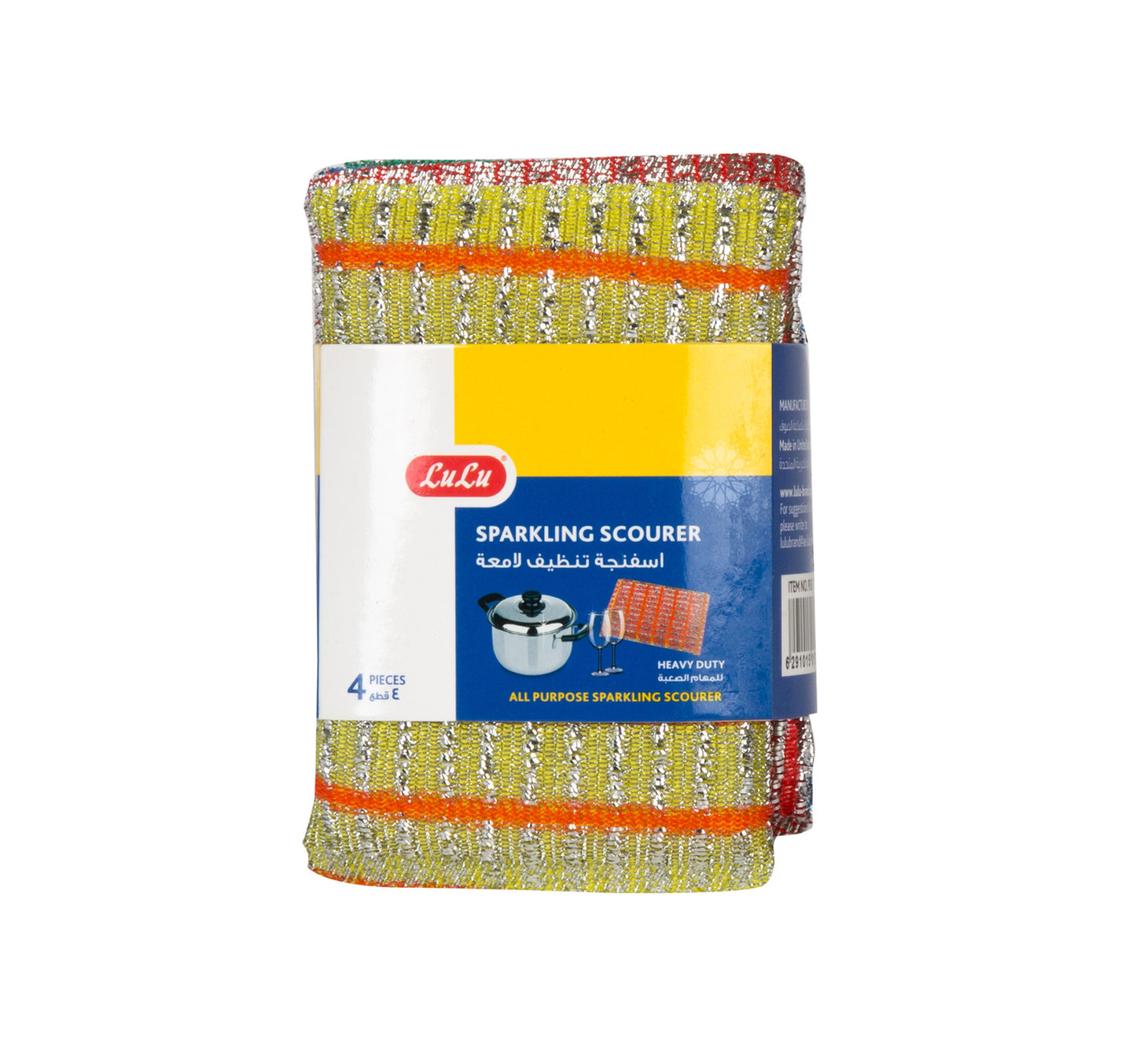 LuLu Heavy Duty Sparkling Scourer 4 pcs