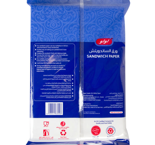 LuLu Sandwich Paper 800pcs