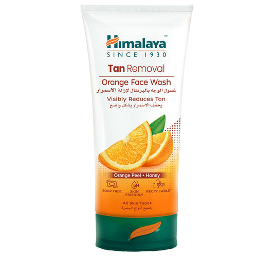 غسول الوجه بالبرتقال لإزالة السمرة من هيمالايا 150 مل