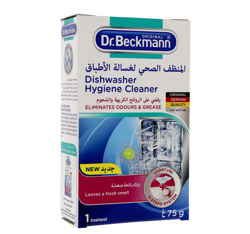 Dr. Beckmann Dishwasher Hygiene Cleaner 75 g