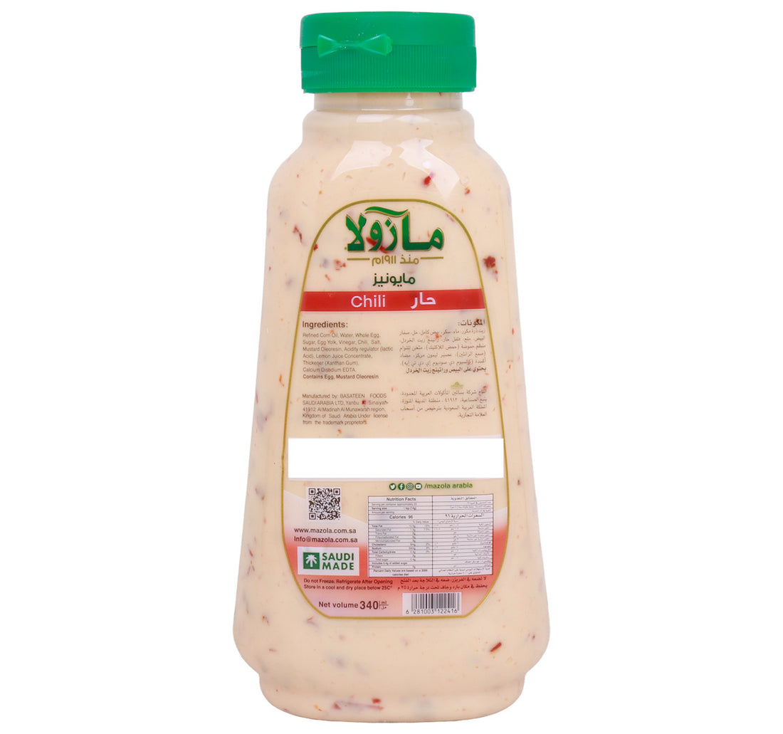 Mazola Chili Mayonnaise 340 ml