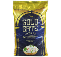 أرز بسمتي هندي من جولد جيت، 20 كجم