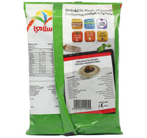 Al Islami Molokhia 2 x 400 g