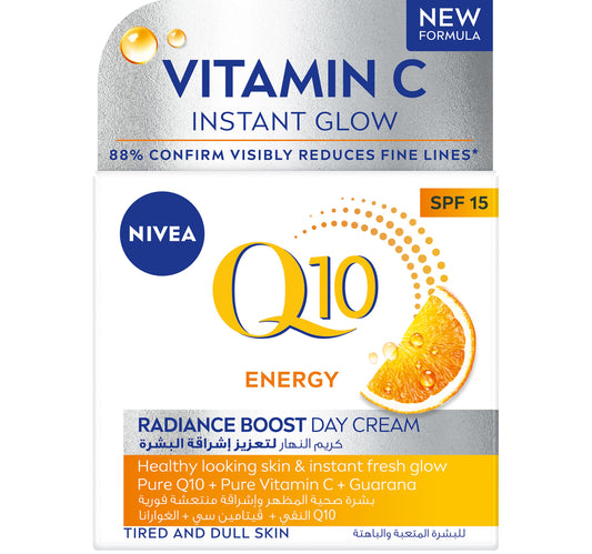 Nivea Q10 Plus C Anti-Wrinkle and Energy Day Face Cream with Vitamin C SPF 15 50 ml