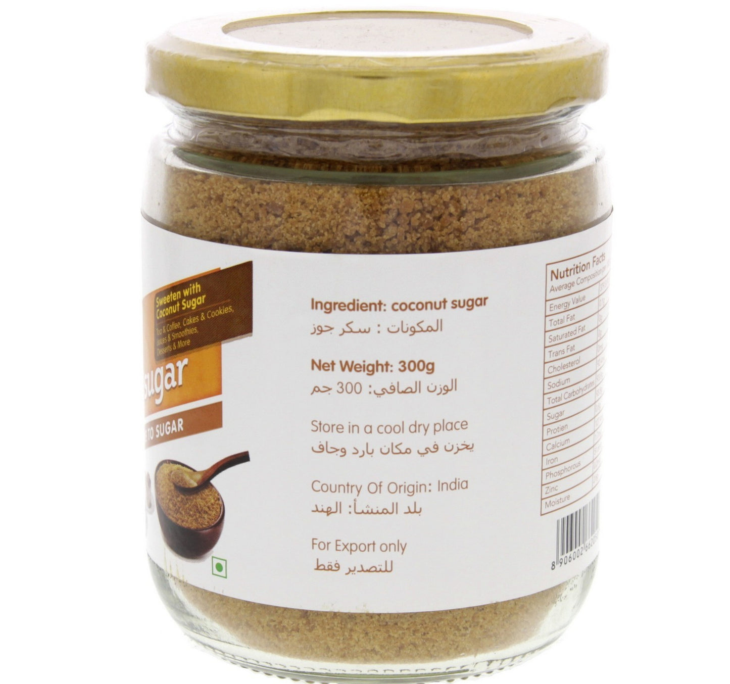 KLF Coconad Natural Coconut Sugar 300 g