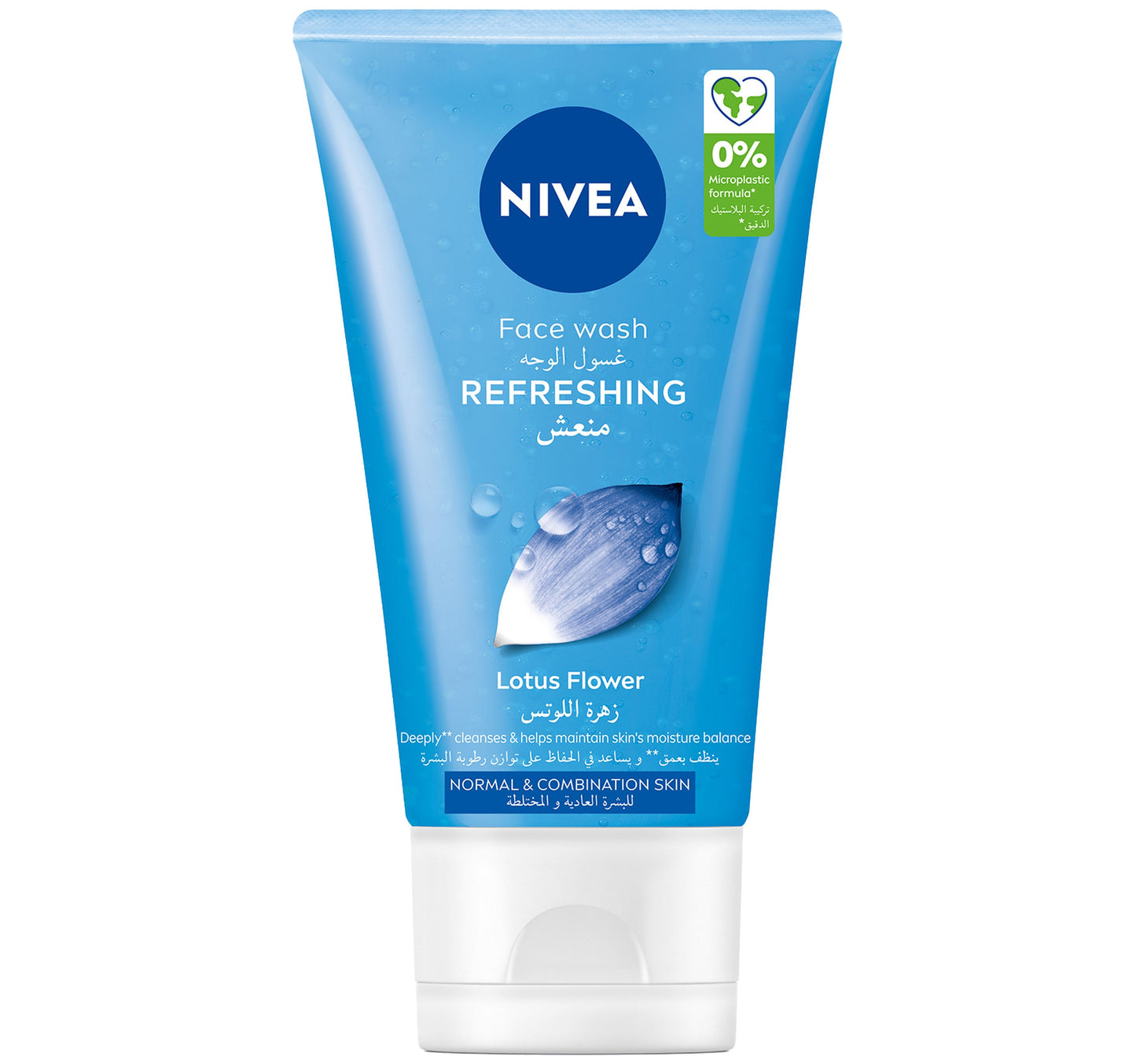 Nivea Refreshing Cleansing Face Wash for Normal Skin with Lotus Flower 150 ml