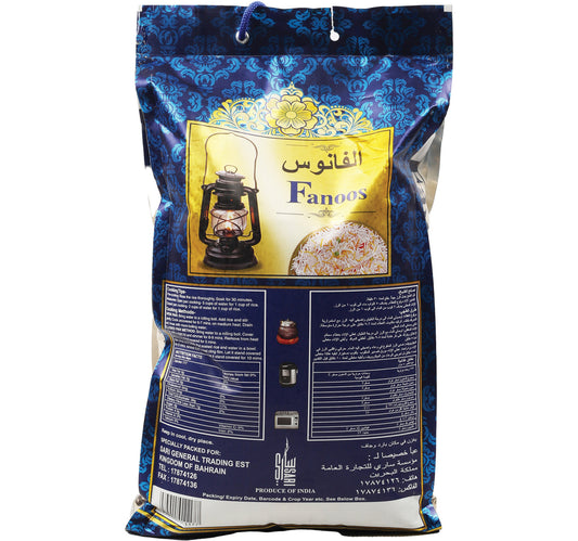 Fanoos Basmati Rice 10 kg