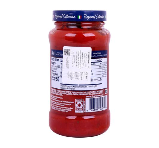Barilla Traditional Sauce 680 g