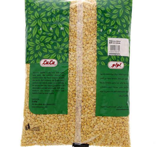 LuLu Toor Dal 1 kg