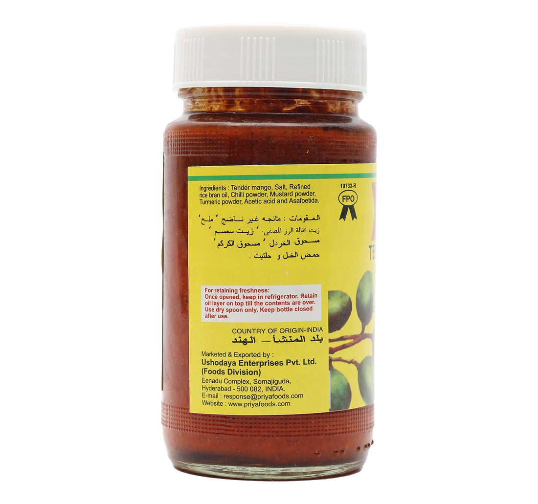 Priya Tender Mango Pickle 300 g