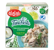 تونة العلالي مع المايونيز وإكليل الجبل 160 غرام