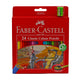 أقلام تلوين كلاسيكية من فابر كاستل، ٢٤ قطعة، ١١٥٨٥٤