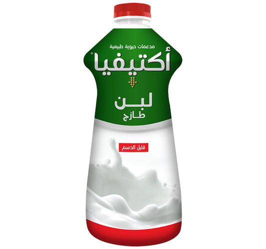 Activia Low Fat Fresh Laban 1.75 Litres