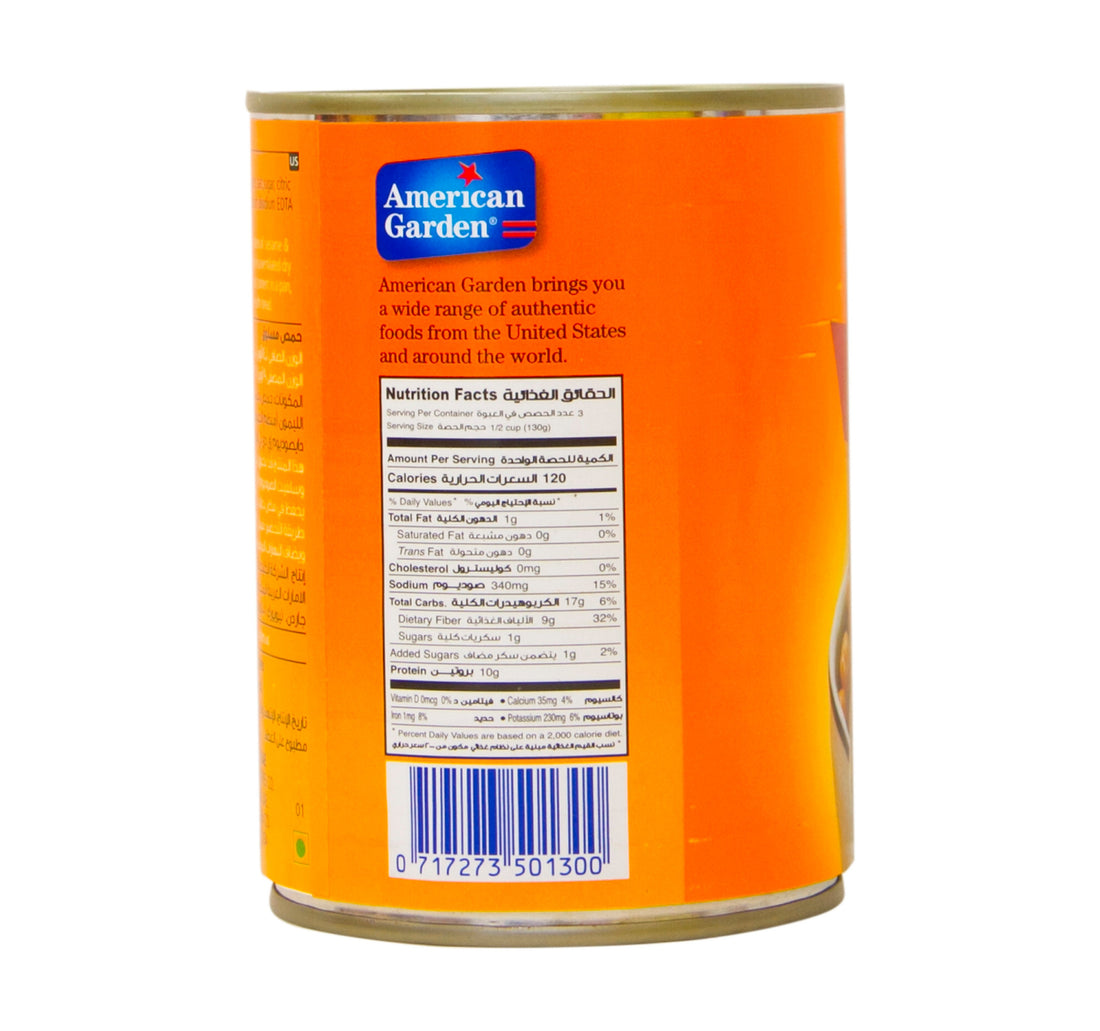 American Garden Chick Peas Classic 400 g