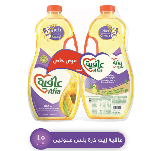 زيت ذرة أفيا بلس أوميجا 3 مع زيت دوار الشمس وزيت الكانولا 2 × 1.5 لتر