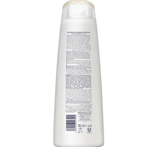 Dove Nutritive Solutions Daily Care 2 in 1 Shampoo 400 ml