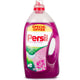 Persil Power Gel Rose Value Pack 4.8 Litre