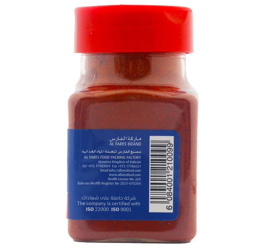 Al Fares Red Chili Powder 100 g