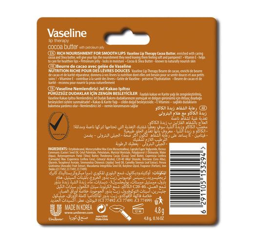 Vaseline Cocoa Butter Lip Therapy 4.8 g