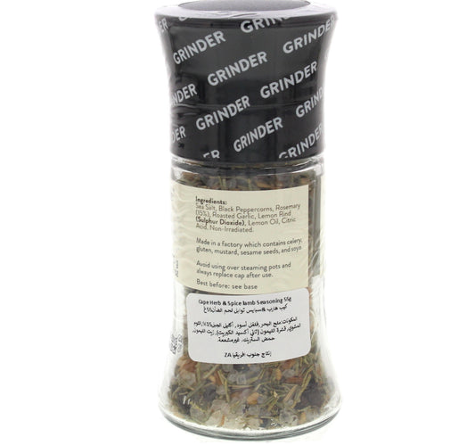 Cape Herb & Spice Lamb Seasoning 55 g