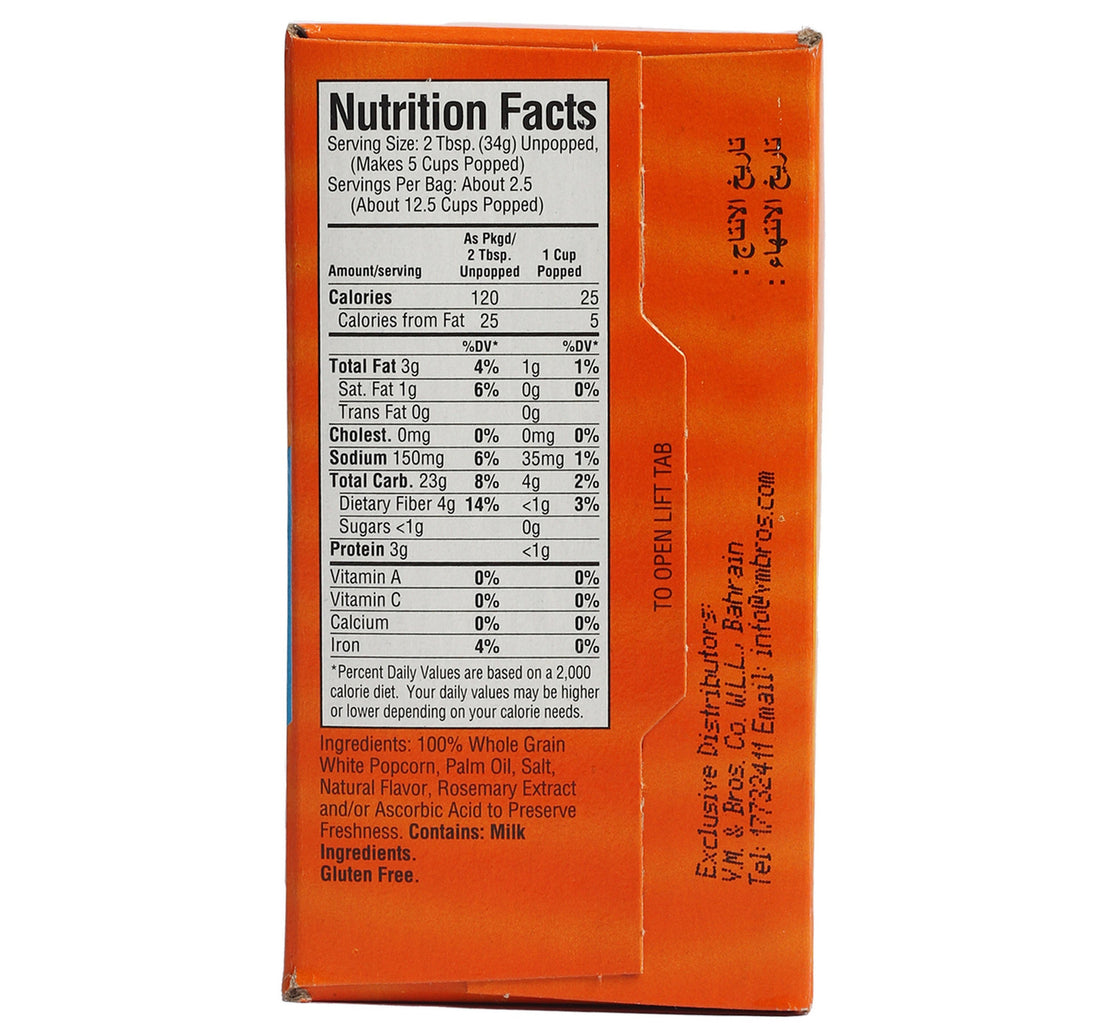 Jolly Time Natural Flavour Microwave White Popcorn 255 g