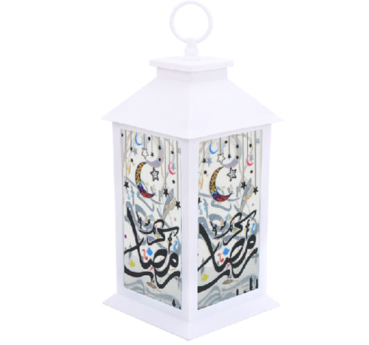 Party Fusion Ramadan/Eid Hanging Decoration Lantern, Assorted, WM-22503