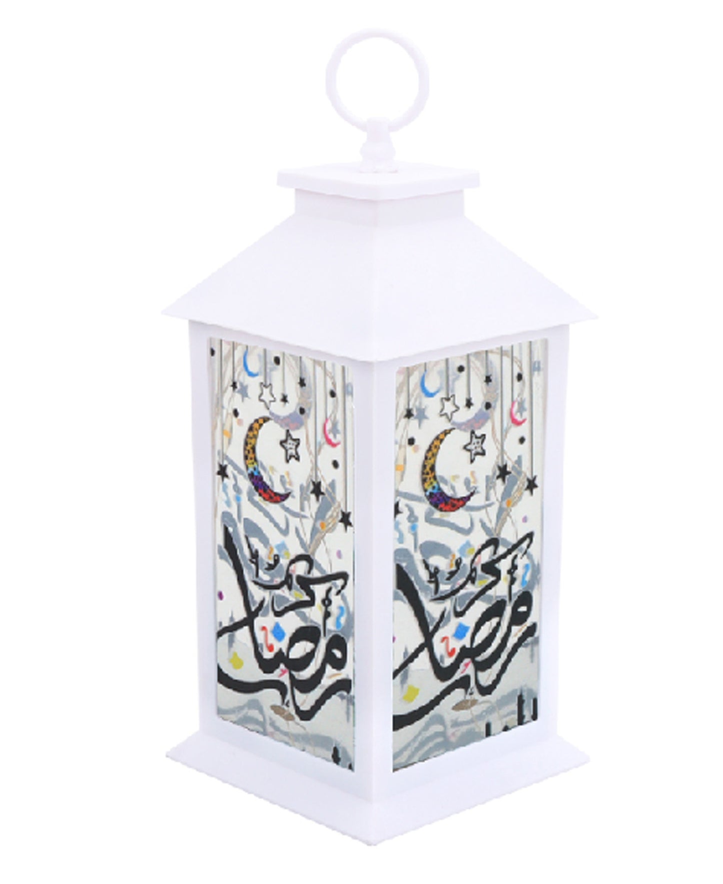 Party Fusion Ramadan/Eid Hanging Decoration Lantern, Assorted, WM-22503