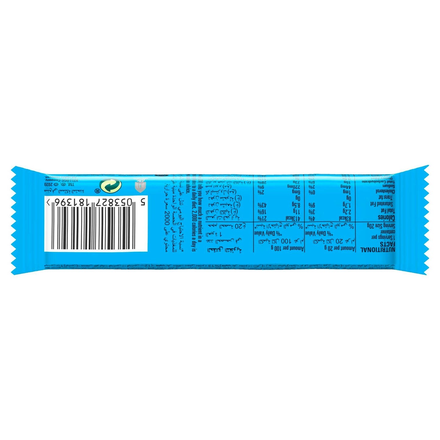 Kellogg's Rice Krispies Snack Bar 6 x 20 g