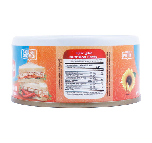 Virginia Tuna For Sandwich In Sunflower Oil & Chili Pepper 170 g