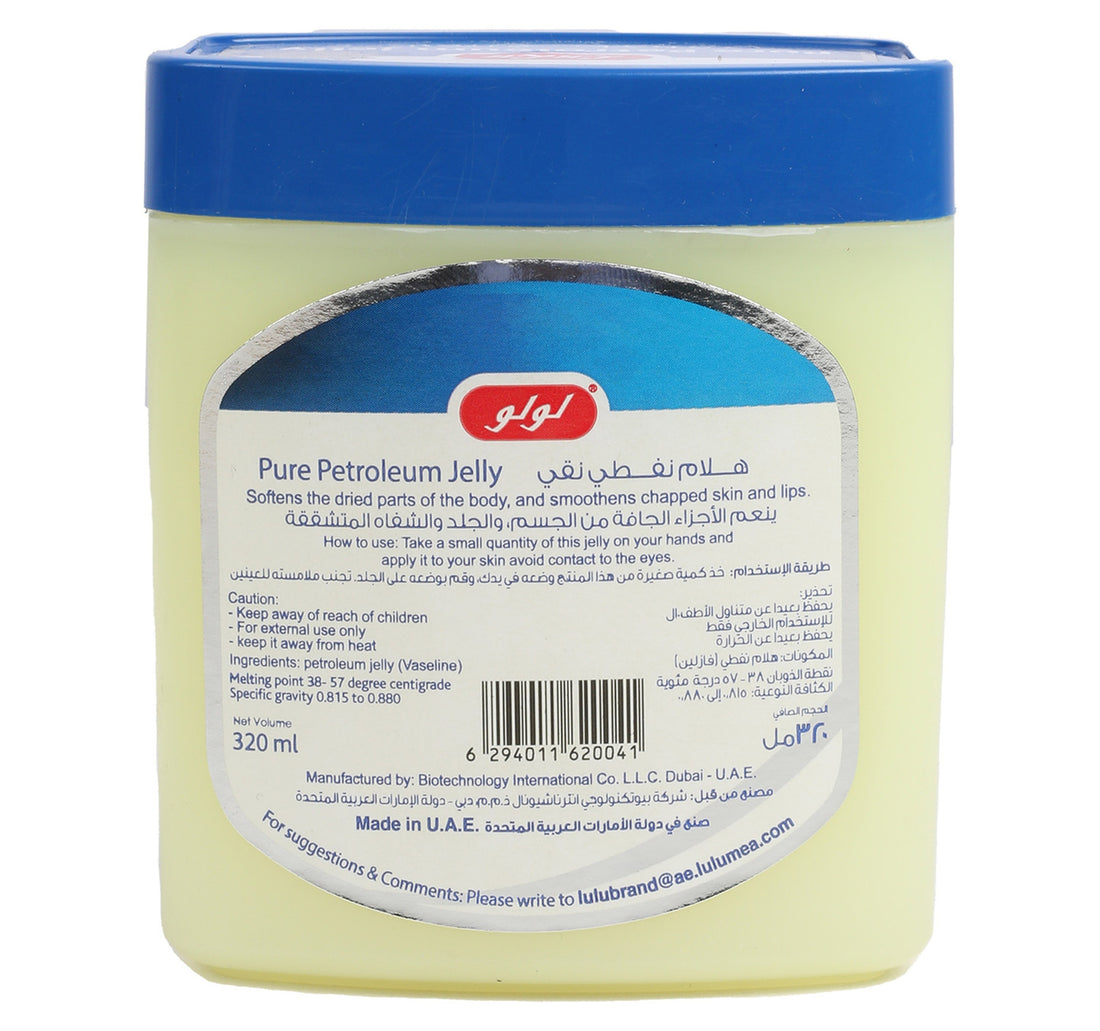 LuLu Pure Petroleum Jelly Value Pack 2 x 320 ml