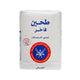 KFMB Patent Flour 2 kg