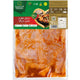 Tanmiah Fresh Marinated Spicy Chicken 600 g