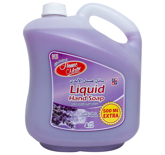 صابون سائل لليدين برائحة اللافندر من هوم ميت، 4 لتر + 500 مل