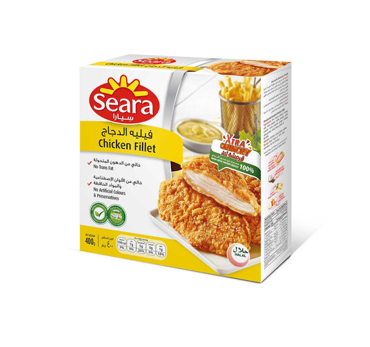 Al Kabeer Zing Chicken Nuggets Spicy 270 g