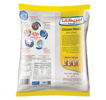 Americana Chicken Fillet 750 g