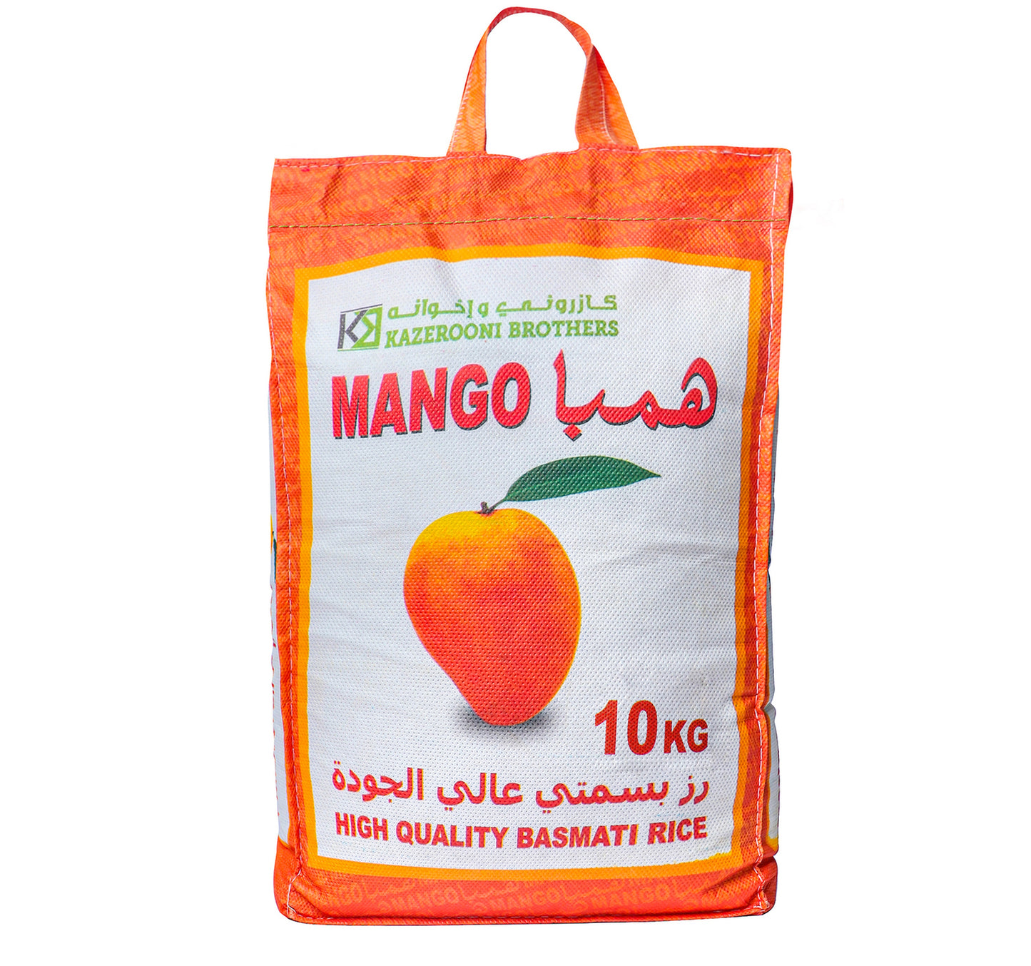 أرز بسمتي مانجو 10 كجم
